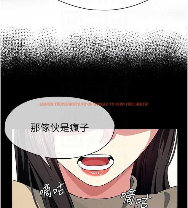 查看漫画屍變家園:以身相許 - 第48話-難以按捺的寂寞 - tymanga.com中的4659066图片 查看漫画屍變家園:以身相許 - 第48話-難以按捺的寂寞 - tymanga.com中的4659066图片