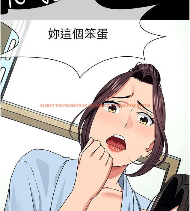 查看漫画屍變家園:以身相許 - 第48話-難以按捺的寂寞 - tymanga.com中的4659069图片 查看漫画屍變家園:以身相許 - 第48話-難以按捺的寂寞 - tymanga.com中的4659069图片