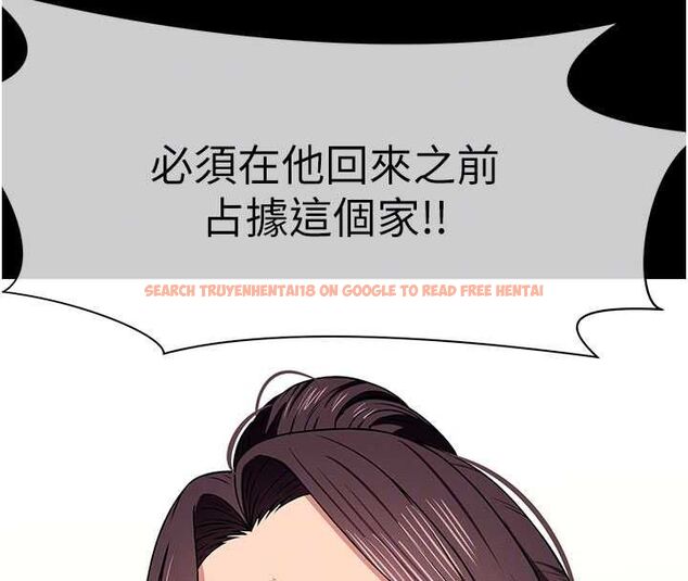 查看漫画屍變家園:以身相許 - 第48話-難以按捺的寂寞 - tymanga.com中的4659076图片 查看漫画屍變家園:以身相許 - 第48話-難以按捺的寂寞 - tymanga.com中的4659076图片