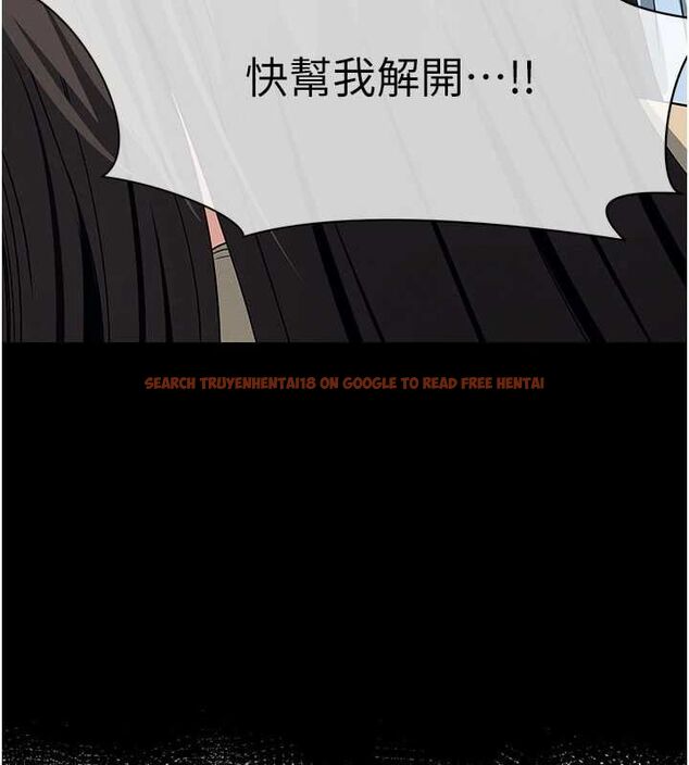 查看漫画屍變家園:以身相許 - 第48話-難以按捺的寂寞 - tymanga.com中的4659079图片 查看漫画屍變家園:以身相許 - 第48話-難以按捺的寂寞 - tymanga.com中的4659079图片