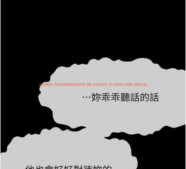 查看漫画屍變家園:以身相許 - 第48話-難以按捺的寂寞 - tymanga.com中的4659084图片 查看漫画屍變家園:以身相許 - 第48話-難以按捺的寂寞 - tymanga.com中的4659084图片