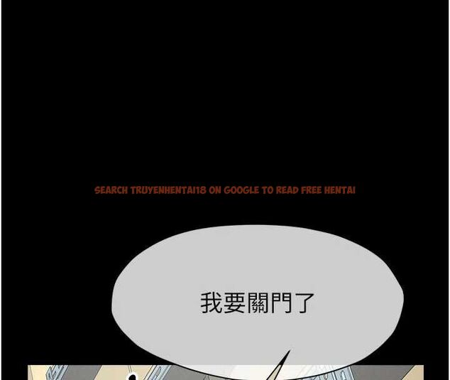 查看漫画屍變家園:以身相許 - 第48話-難以按捺的寂寞 - tymanga.com中的4659088图片 查看漫画屍變家園:以身相許 - 第48話-難以按捺的寂寞 - tymanga.com中的4659088图片