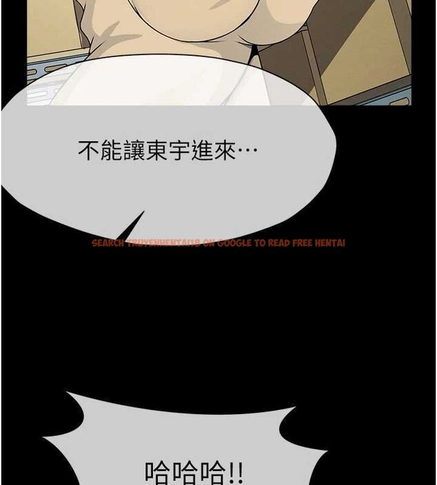 查看漫画屍變家園:以身相許 - 第48話-難以按捺的寂寞 - tymanga.com中的4659090图片 查看漫画屍變家園:以身相許 - 第48話-難以按捺的寂寞 - tymanga.com中的4659090图片