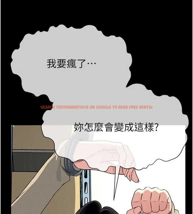 查看漫画屍變家園:以身相許 - 第48話-難以按捺的寂寞 - tymanga.com中的4659094图片 查看漫画屍變家園:以身相許 - 第48話-難以按捺的寂寞 - tymanga.com中的4659094图片