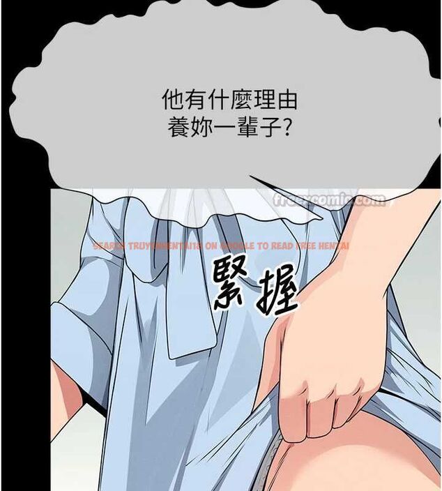 查看漫画屍變家園:以身相許 - 第48話-難以按捺的寂寞 - tymanga.com中的4659100图片 查看漫画屍變家園:以身相許 - 第48話-難以按捺的寂寞 - tymanga.com中的4659100图片