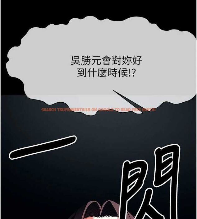 查看漫画屍變家園:以身相許 - 第48話-難以按捺的寂寞 - tymanga.com中的4659102图片 查看漫画屍變家園:以身相許 - 第48話-難以按捺的寂寞 - tymanga.com中的4659102图片