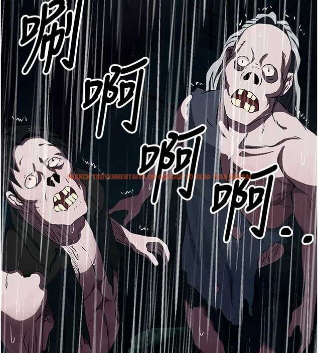 查看漫画屍變家園:以身相許 - 第48話-難以按捺的寂寞 - tymanga.com中的4659108图片 查看漫画屍變家園:以身相許 - 第48話-難以按捺的寂寞 - tymanga.com中的4659108图片