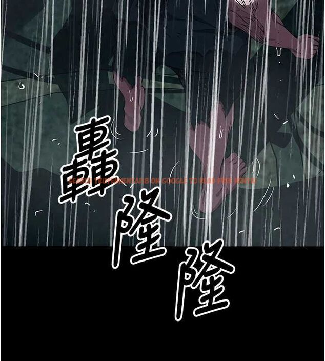 查看漫画屍變家園:以身相許 - 第48話-難以按捺的寂寞 - tymanga.com中的4659110图片 查看漫画屍變家園:以身相許 - 第48話-難以按捺的寂寞 - tymanga.com中的4659110图片