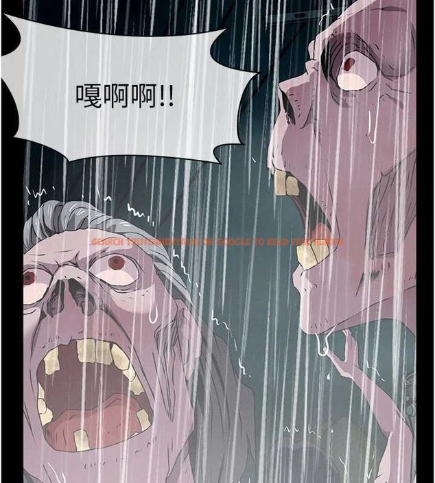 查看漫画屍變家園:以身相許 - 第48話-難以按捺的寂寞 - tymanga.com中的4659112图片 查看漫画屍變家園:以身相許 - 第48話-難以按捺的寂寞 - tymanga.com中的4659112图片