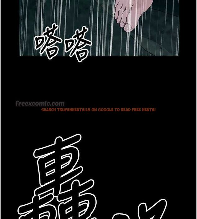 查看漫画屍變家園:以身相許 - 第48話-難以按捺的寂寞 - tymanga.com中的4659115图片 查看漫画屍變家園:以身相許 - 第48話-難以按捺的寂寞 - tymanga.com中的4659115图片