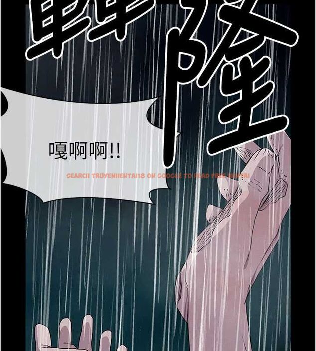 查看漫画屍變家園:以身相許 - 第48話-難以按捺的寂寞 - tymanga.com中的4659116图片 查看漫画屍變家園:以身相許 - 第48話-難以按捺的寂寞 - tymanga.com中的4659116图片