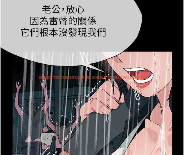 查看漫画屍變家園:以身相許 - 第48話-難以按捺的寂寞 - tymanga.com中的4659121图片 查看漫画屍變家園:以身相許 - 第48話-難以按捺的寂寞 - tymanga.com中的4659121图片