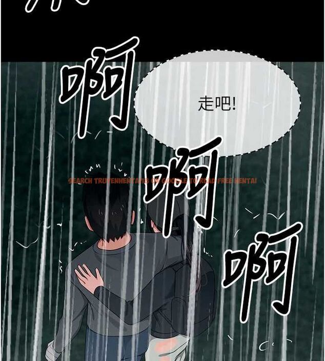 查看漫画屍變家園:以身相許 - 第48話-難以按捺的寂寞 - tymanga.com中的4659123图片 查看漫画屍變家園:以身相許 - 第48話-難以按捺的寂寞 - tymanga.com中的4659123图片