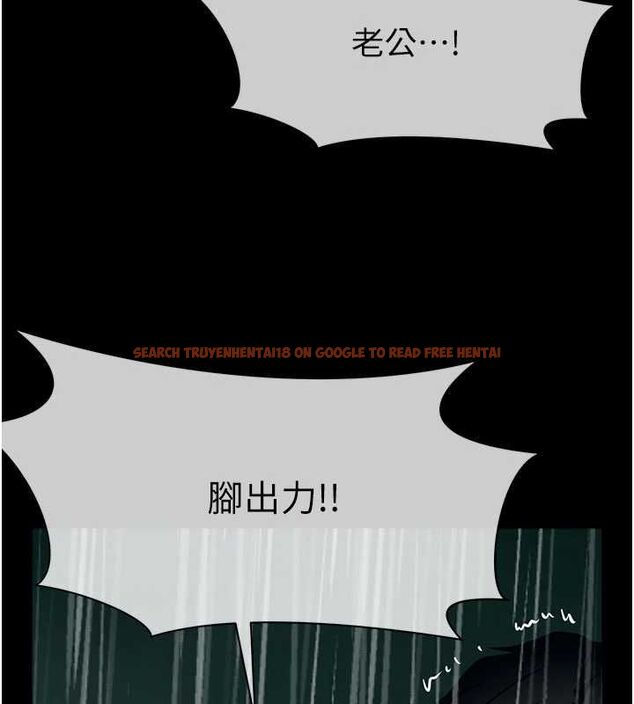 查看漫画屍變家園:以身相許 - 第48話-難以按捺的寂寞 - tymanga.com中的4659127图片 查看漫画屍變家園:以身相許 - 第48話-難以按捺的寂寞 - tymanga.com中的4659127图片