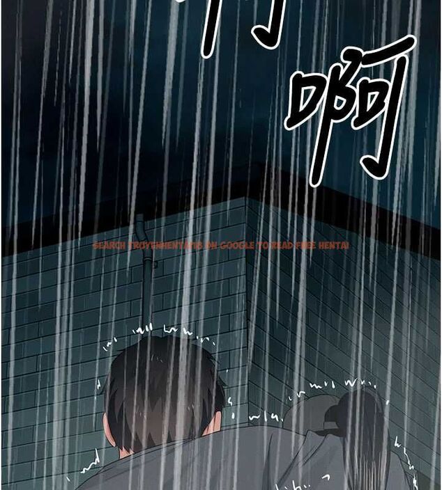 查看漫画屍變家園:以身相許 - 第48話-難以按捺的寂寞 - tymanga.com中的4659131图片 查看漫画屍變家園:以身相許 - 第48話-難以按捺的寂寞 - tymanga.com中的4659131图片