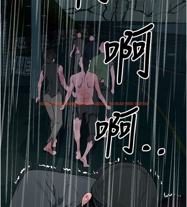 查看漫画屍變家園:以身相許 - 第49話-不速之客 - tymanga.com中的4680022图片 查看漫画屍變家園:以身相許 - 第49話-不速之客 - tymanga.com中的4680022图片