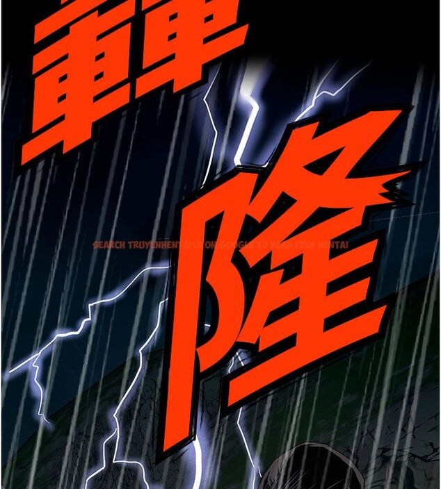 查看漫画屍變家園:以身相許 - 第49話-不速之客 - tymanga.com中的4680029图片 查看漫画屍變家園:以身相許 - 第49話-不速之客 - tymanga.com中的4680029图片