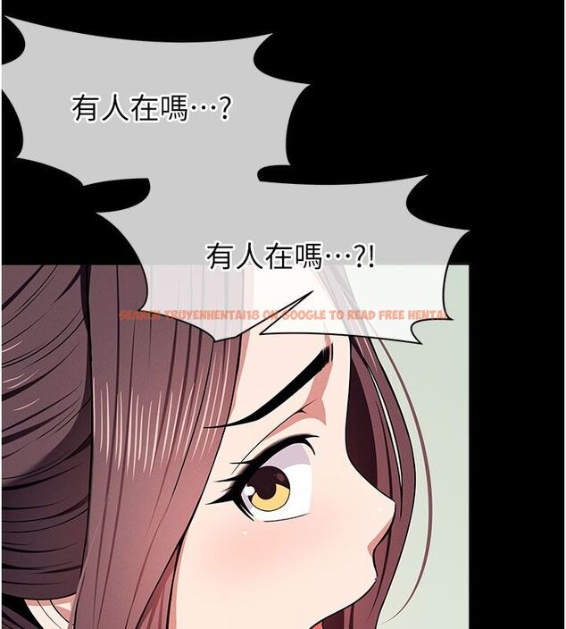 查看漫画屍變家園:以身相許 - 第49話-不速之客 - tymanga.com中的4680042图片 查看漫画屍變家園:以身相許 - 第49話-不速之客 - tymanga.com中的4680042图片