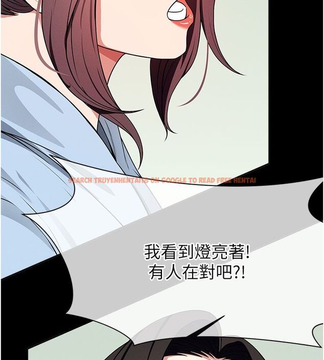 查看漫画屍變家園:以身相許 - 第49話-不速之客 - tymanga.com中的4680043图片 查看漫画屍變家園:以身相許 - 第49話-不速之客 - tymanga.com中的4680043图片