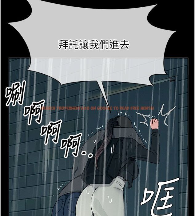 查看漫画屍變家園:以身相許 - 第49話-不速之客 - tymanga.com中的4680046图片 查看漫画屍變家園:以身相許 - 第49話-不速之客 - tymanga.com中的4680046图片