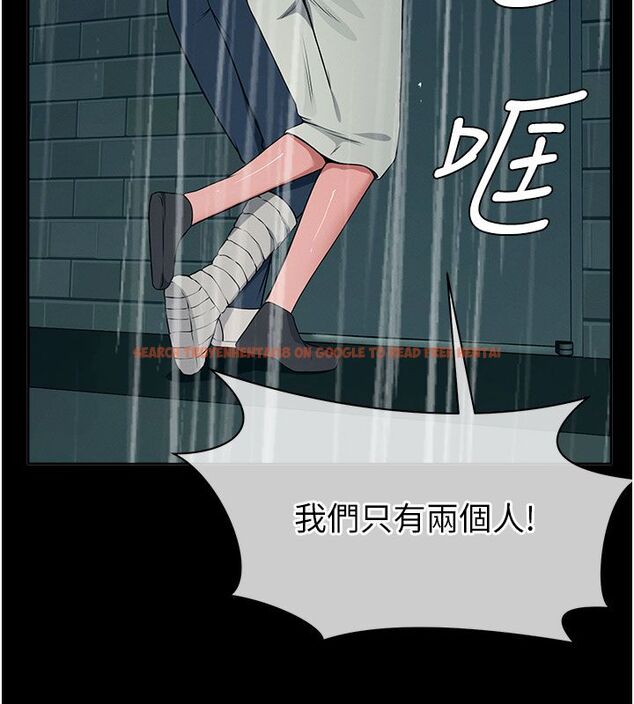 查看漫画屍變家園:以身相許 - 第49話-不速之客 - tymanga.com中的4680047图片 查看漫画屍變家園:以身相許 - 第49話-不速之客 - tymanga.com中的4680047图片