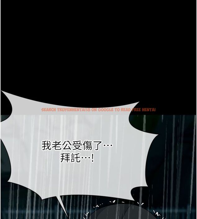 查看漫画屍變家園:以身相許 - 第49話-不速之客 - tymanga.com中的4680048图片 查看漫画屍變家園:以身相許 - 第49話-不速之客 - tymanga.com中的4680048图片