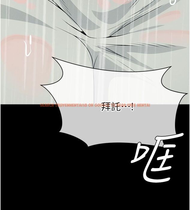 查看漫画屍變家園:以身相許 - 第49話-不速之客 - tymanga.com中的4680051图片 查看漫画屍變家園:以身相許 - 第49話-不速之客 - tymanga.com中的4680051图片