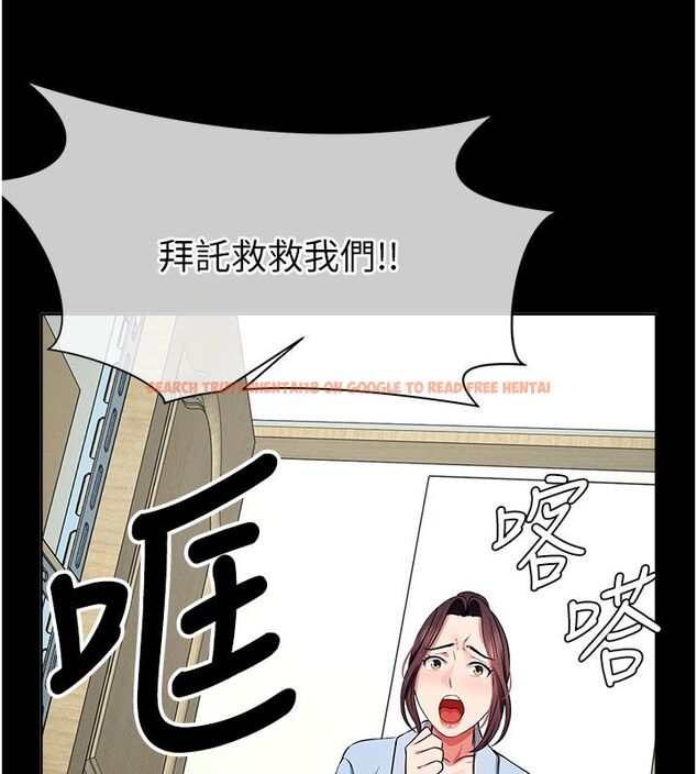 查看漫画屍變家園:以身相許 - 第49話-不速之客 - tymanga.com中的4680052图片 查看漫画屍變家園:以身相許 - 第49話-不速之客 - tymanga.com中的4680052图片