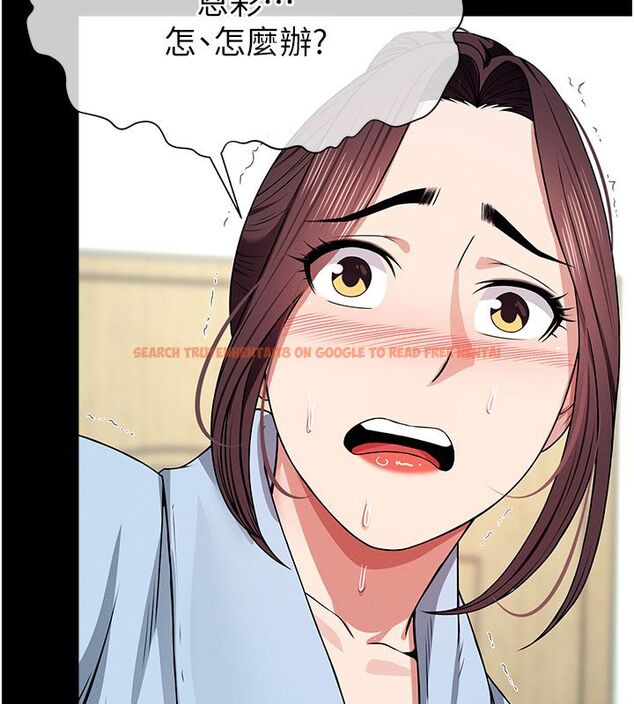 查看漫画屍變家園:以身相許 - 第49話-不速之客 - tymanga.com中的4680055图片 查看漫画屍變家園:以身相許 - 第49話-不速之客 - tymanga.com中的4680055图片
