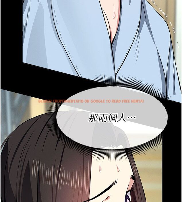 查看漫画屍變家園:以身相許 - 第49話-不速之客 - tymanga.com中的4680056图片 查看漫画屍變家園:以身相許 - 第49話-不速之客 - tymanga.com中的4680056图片