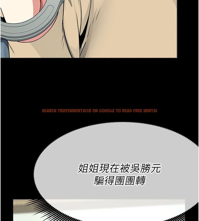 查看漫画屍變家園:以身相許 - 第49話-不速之客 - tymanga.com中的4680058图片 查看漫画屍變家園:以身相許 - 第49話-不速之客 - tymanga.com中的4680058图片