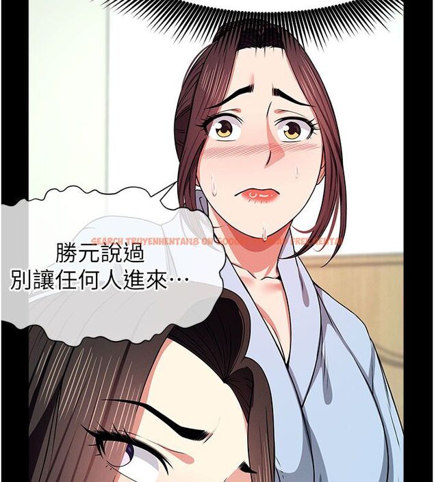 查看漫画屍變家園:以身相許 - 第49話-不速之客 - tymanga.com中的4680059图片 查看漫画屍變家園:以身相許 - 第49話-不速之客 - tymanga.com中的4680059图片
