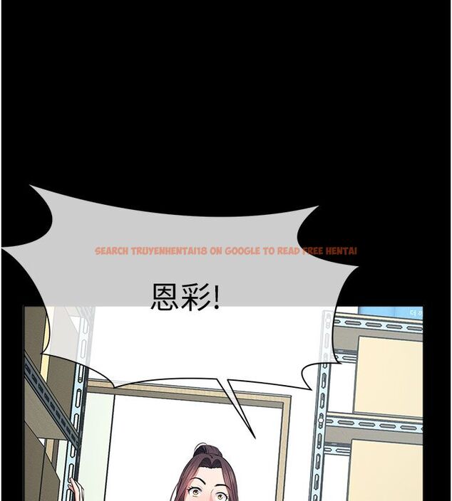 查看漫画屍變家園:以身相許 - 第49話-不速之客 - tymanga.com中的4680064图片 查看漫画屍變家園:以身相許 - 第49話-不速之客 - tymanga.com中的4680064图片