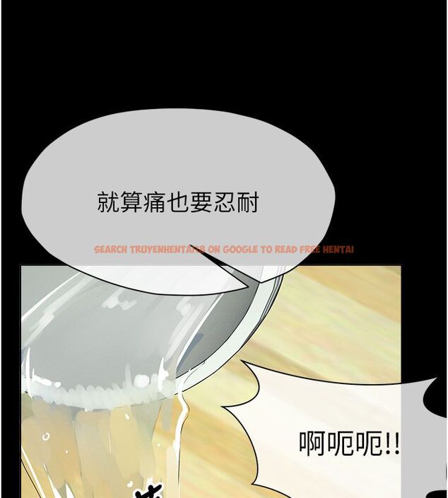 查看漫画屍變家園:以身相許 - 第49話-不速之客 - tymanga.com中的4680078图片 查看漫画屍變家園:以身相許 - 第49話-不速之客 - tymanga.com中的4680078图片