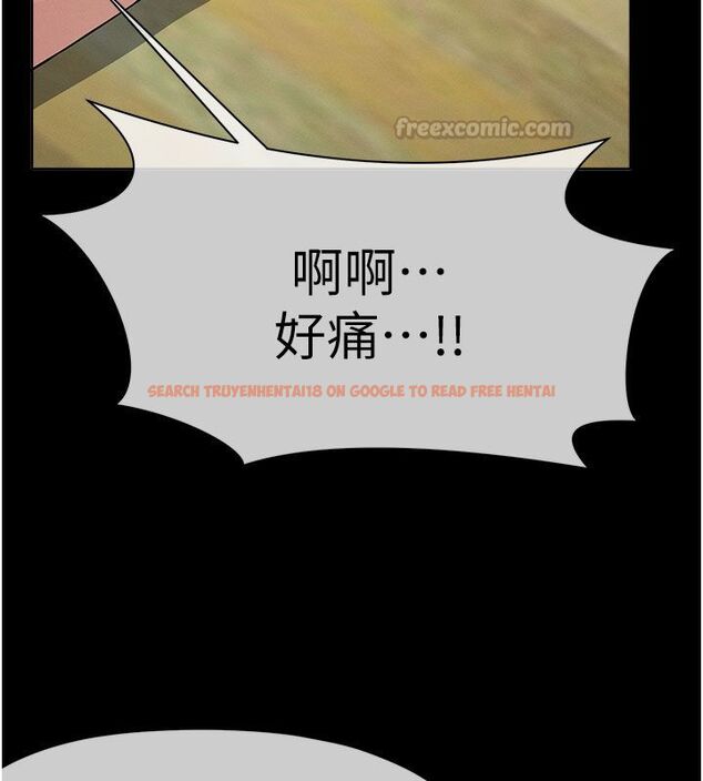 查看漫画屍變家園:以身相許 - 第49話-不速之客 - tymanga.com中的4680080图片 查看漫画屍變家園:以身相許 - 第49話-不速之客 - tymanga.com中的4680080图片