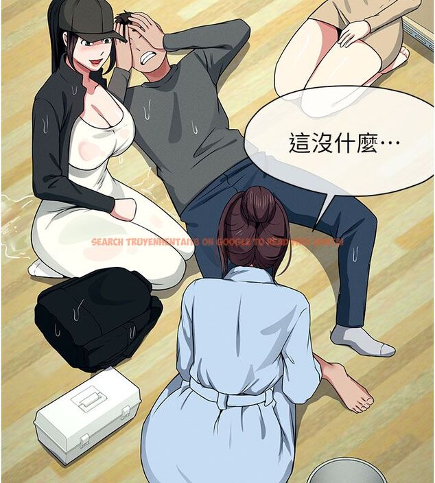 查看漫画屍變家園:以身相許 - 第49話-不速之客 - tymanga.com中的4680082图片 查看漫画屍變家園:以身相許 - 第49話-不速之客 - tymanga.com中的4680082图片
