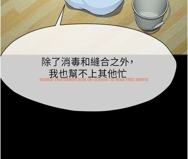 查看漫画屍變家園:以身相許 - 第49話-不速之客 - tymanga.com中的4680083图片 查看漫画屍變家園:以身相許 - 第49話-不速之客 - tymanga.com中的4680083图片