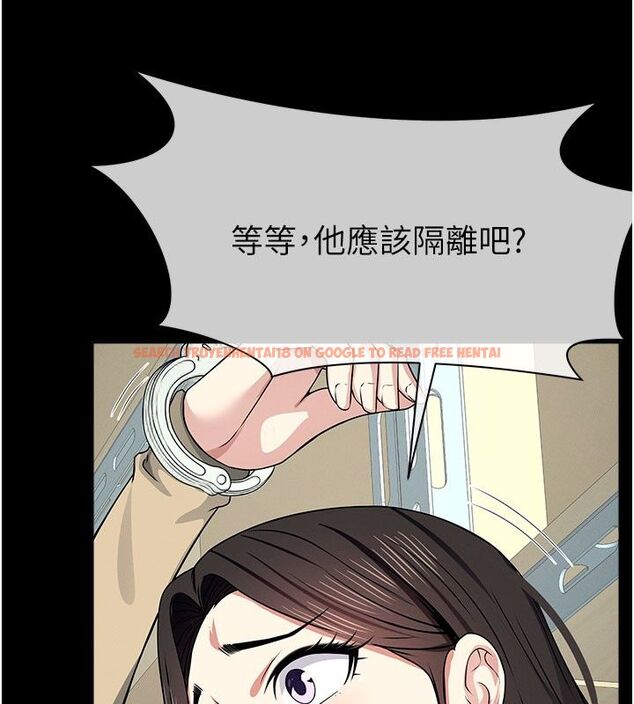 查看漫画屍變家園:以身相許 - 第49話-不速之客 - tymanga.com中的4680084图片 查看漫画屍變家園:以身相許 - 第49話-不速之客 - tymanga.com中的4680084图片