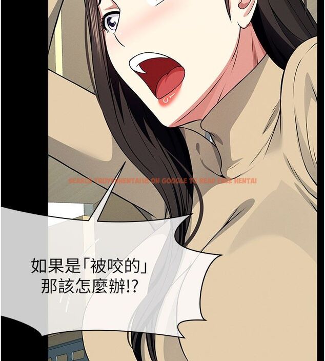 查看漫画屍變家園:以身相許 - 第49話-不速之客 - tymanga.com中的4680085图片 查看漫画屍變家園:以身相許 - 第49話-不速之客 - tymanga.com中的4680085图片