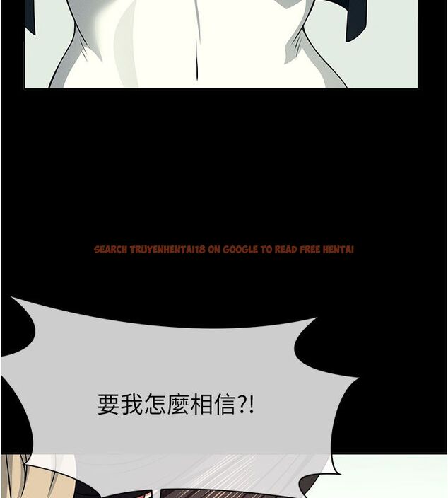 查看漫画屍變家園:以身相許 - 第49話-不速之客 - tymanga.com中的4680089图片 查看漫画屍變家園:以身相許 - 第49話-不速之客 - tymanga.com中的4680089图片