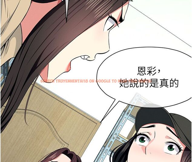 查看漫画屍變家園:以身相許 - 第49話-不速之客 - tymanga.com中的4680090图片 查看漫画屍變家園:以身相許 - 第49話-不速之客 - tymanga.com中的4680090图片