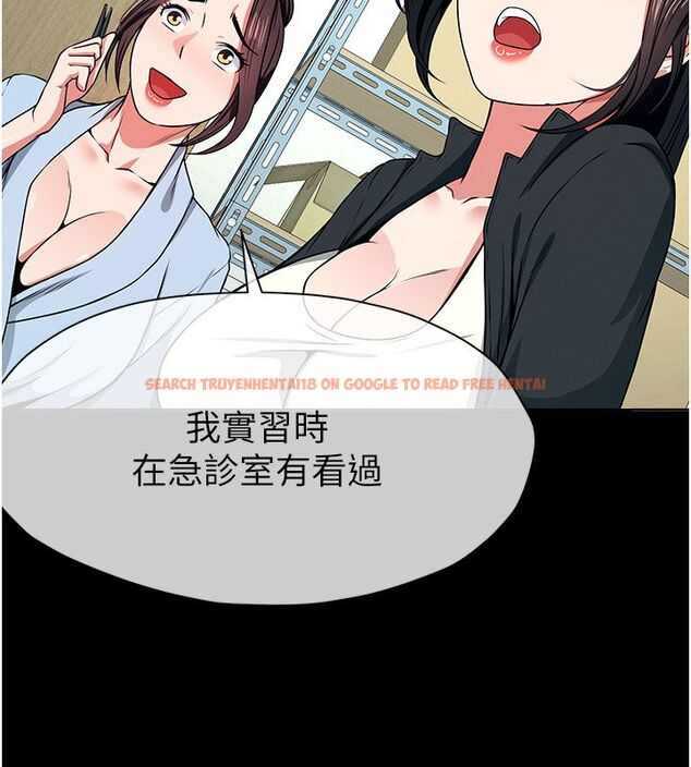 查看漫画屍變家園:以身相許 - 第49話-不速之客 - tymanga.com中的4680091图片 查看漫画屍變家園:以身相許 - 第49話-不速之客 - tymanga.com中的4680091图片