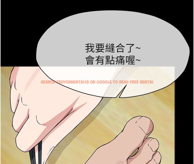 查看漫画屍變家園:以身相許 - 第49話-不速之客 - tymanga.com中的4680094图片 查看漫画屍變家園:以身相許 - 第49話-不速之客 - tymanga.com中的4680094图片