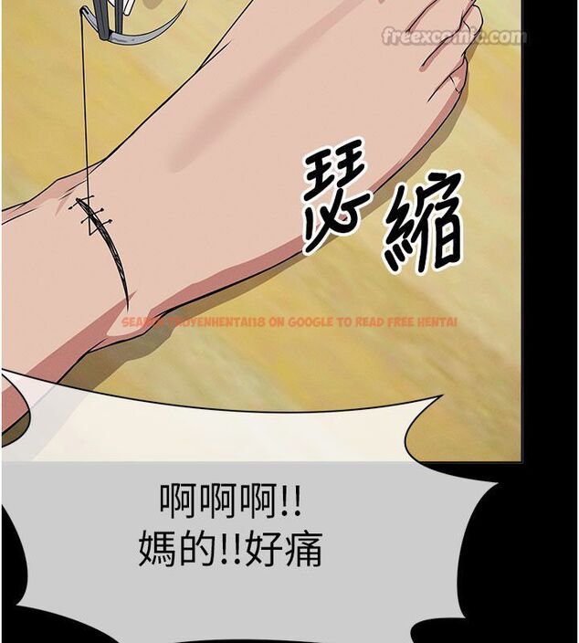 查看漫画屍變家園:以身相許 - 第49話-不速之客 - tymanga.com中的4680095图片 查看漫画屍變家園:以身相許 - 第49話-不速之客 - tymanga.com中的4680095图片