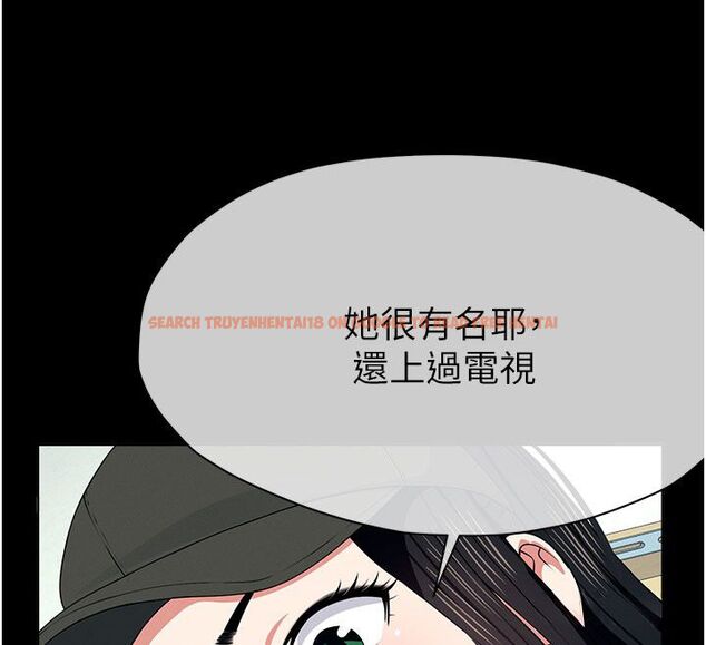 查看漫画屍變家園:以身相許 - 第49話-不速之客 - tymanga.com中的4680098图片 查看漫画屍變家園:以身相許 - 第49話-不速之客 - tymanga.com中的4680098图片