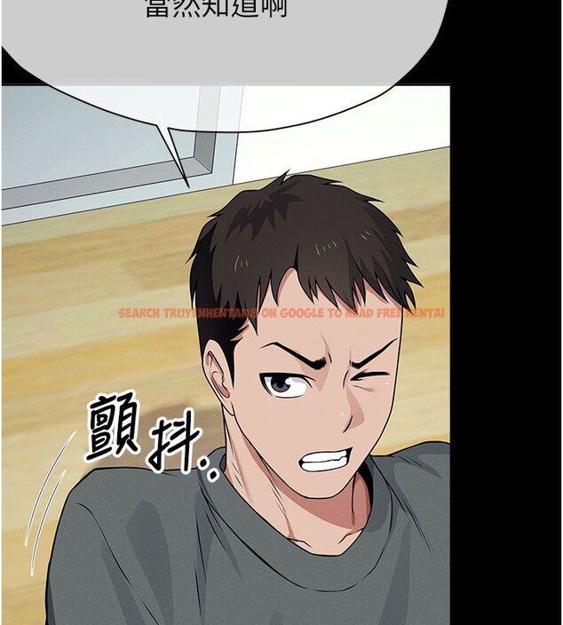 查看漫画屍變家園:以身相許 - 第49話-不速之客 - tymanga.com中的4680101图片 查看漫画屍變家園:以身相許 - 第49話-不速之客 - tymanga.com中的4680101图片