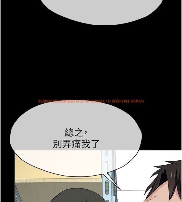 查看漫画屍變家園:以身相許 - 第49話-不速之客 - tymanga.com中的4680103图片 查看漫画屍變家園:以身相許 - 第49話-不速之客 - tymanga.com中的4680103图片