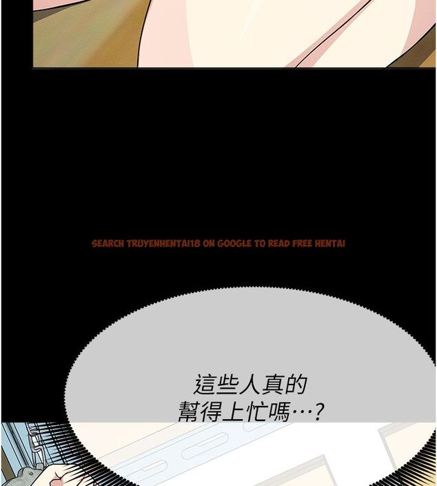 查看漫画屍變家園:以身相許 - 第49話-不速之客 - tymanga.com中的4680112图片 查看漫画屍變家園:以身相許 - 第49話-不速之客 - tymanga.com中的4680112图片