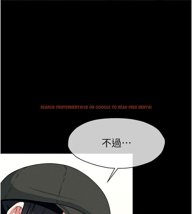 查看漫画屍變家園:以身相許 - 第49話-不速之客 - tymanga.com中的4680116图片 查看漫画屍變家園:以身相許 - 第49話-不速之客 - tymanga.com中的4680116图片