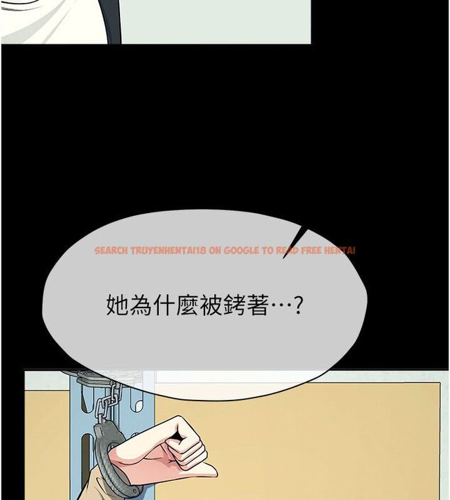 查看漫画屍變家園:以身相許 - 第49話-不速之客 - tymanga.com中的4680118图片 查看漫画屍變家園:以身相許 - 第49話-不速之客 - tymanga.com中的4680118图片